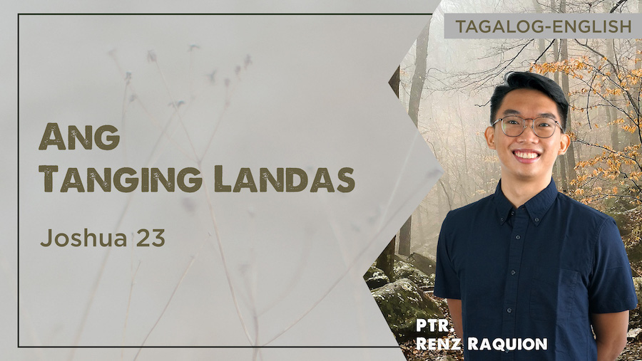 Ang Tanging Landas