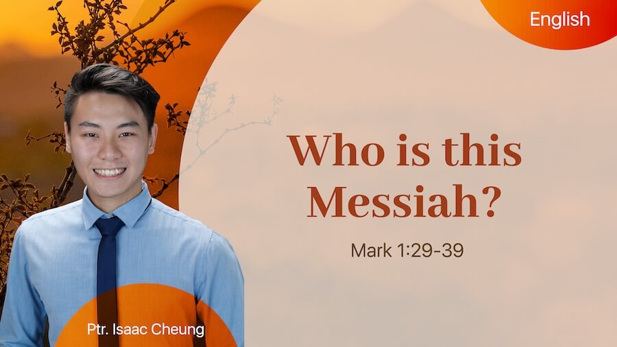 Who is this Messiah?