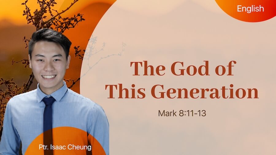 The God of This Generation