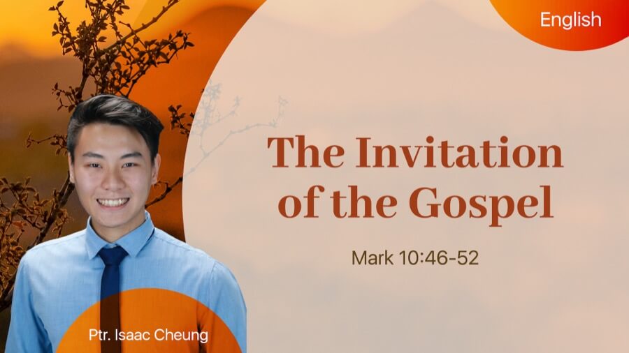 The Invitation of the Gospel